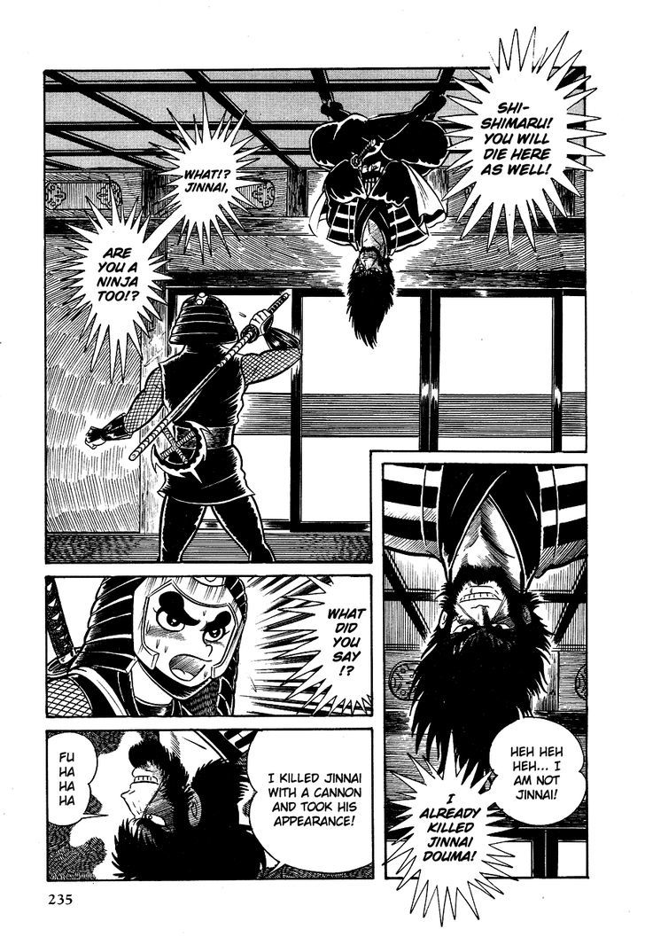 Kuro No Shishi Chapter 2 #11