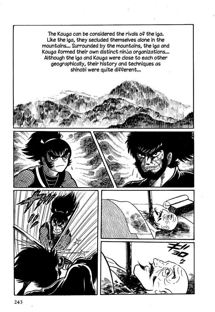 Kuro No Shishi Chapter 2 #19