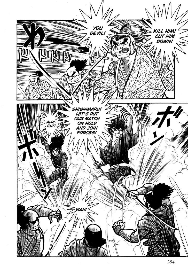 Kuro No Shishi Chapter 2 #30