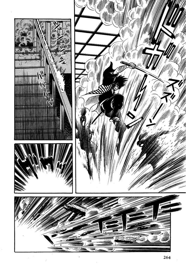 Kuro No Shishi Chapter 2 #40