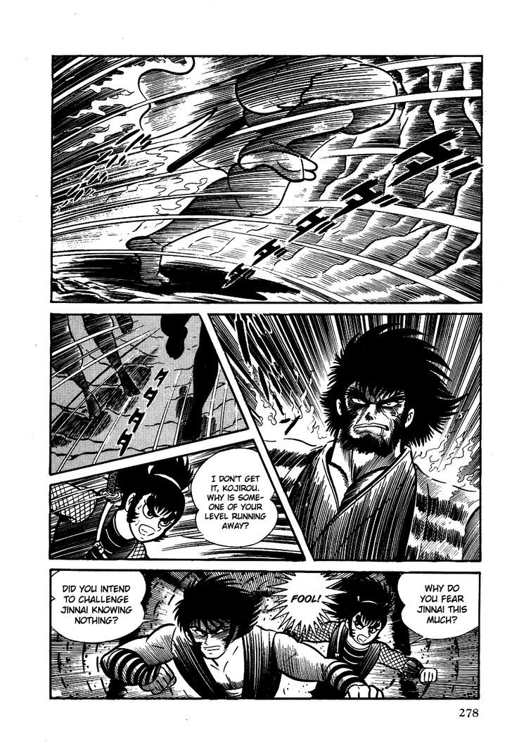 Kuro No Shishi Chapter 2 #54
