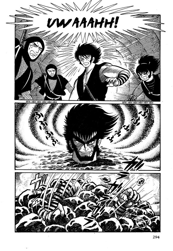 Kuro No Shishi Chapter 2 #70