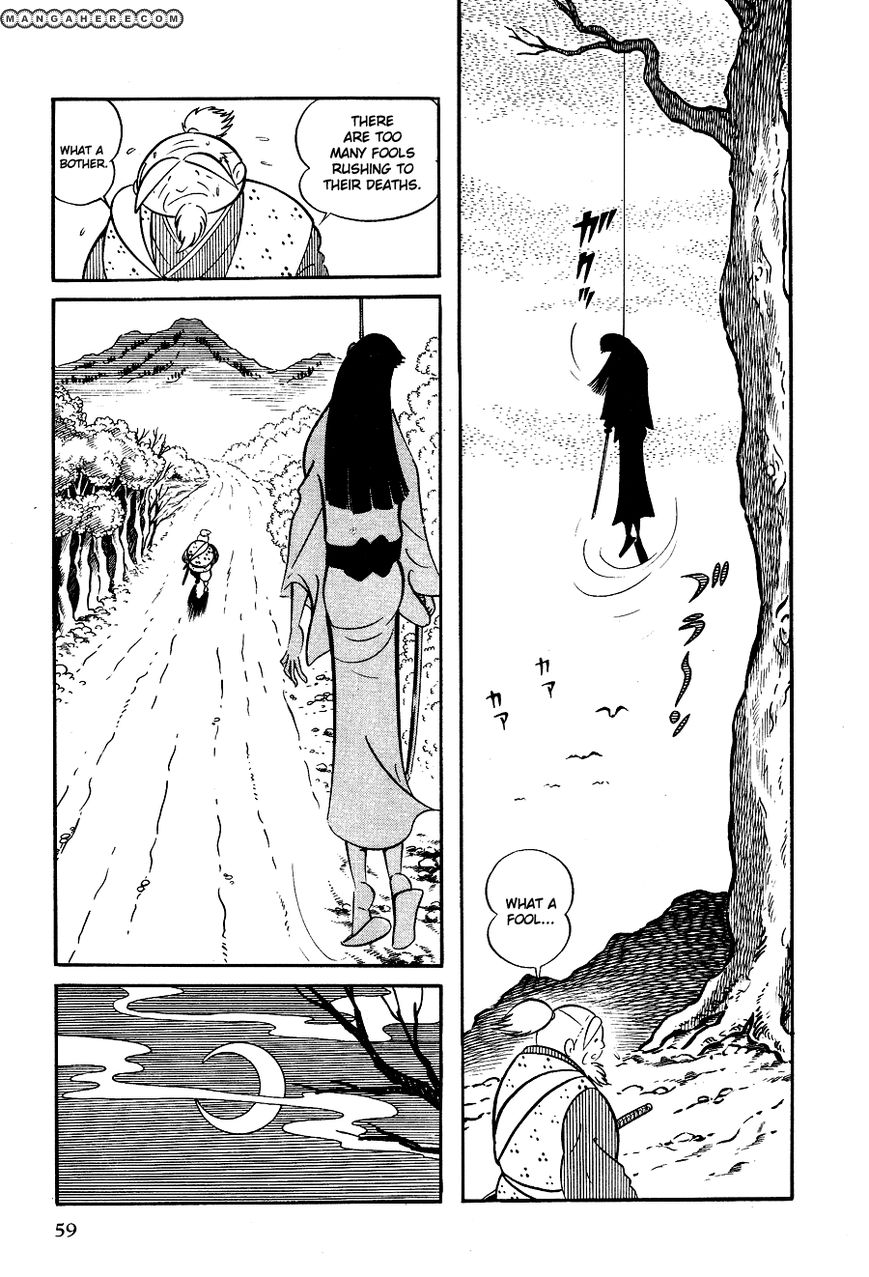 Kuro No Shishi Chapter 1 #68