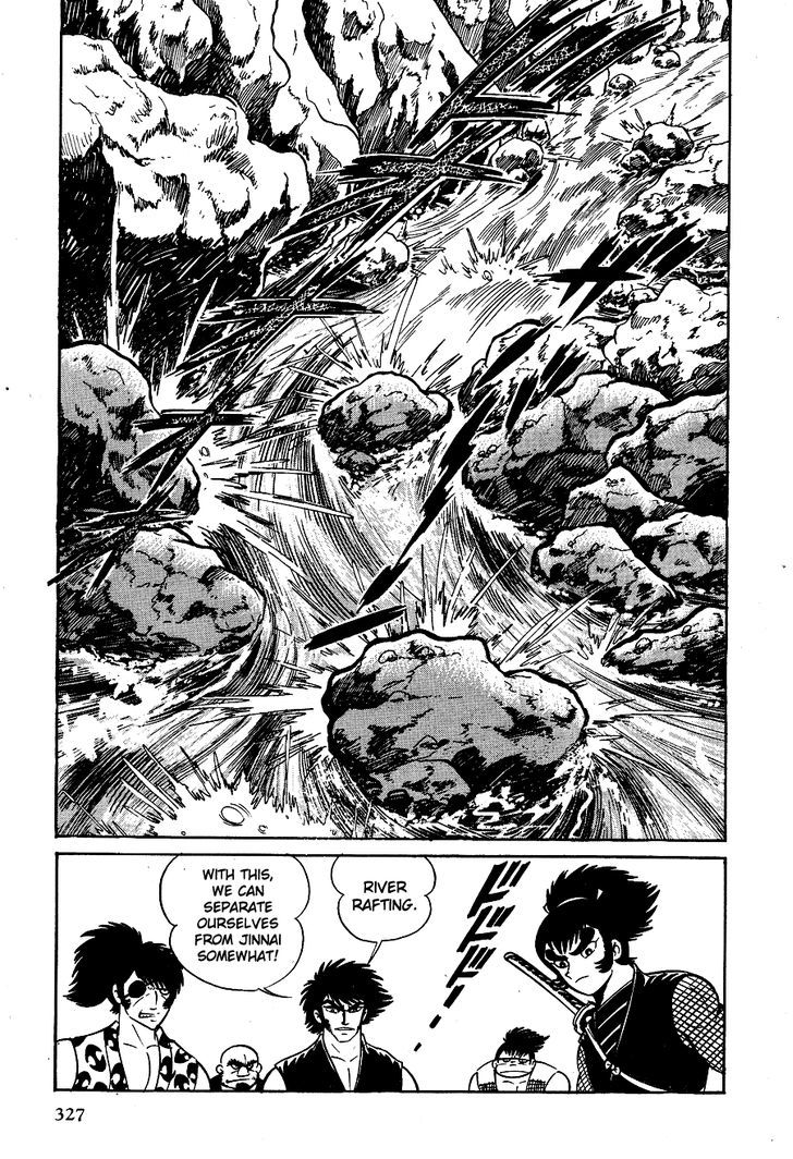 Kuro No Shishi Chapter 2 #102