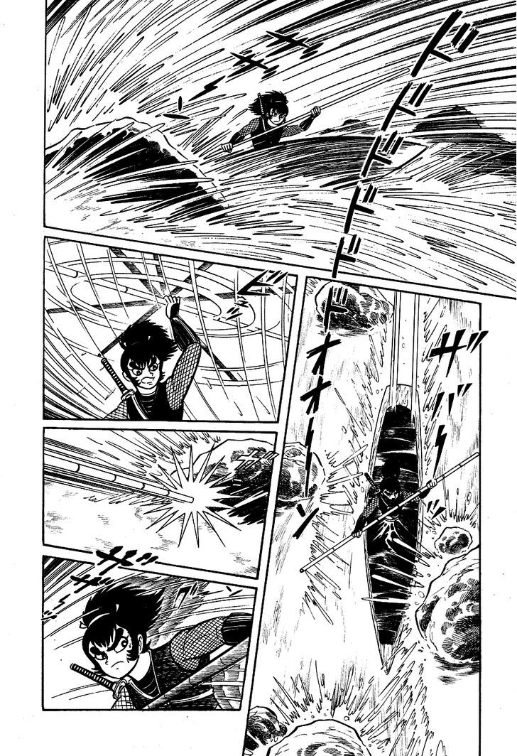 Kuro No Shishi Chapter 2 #105