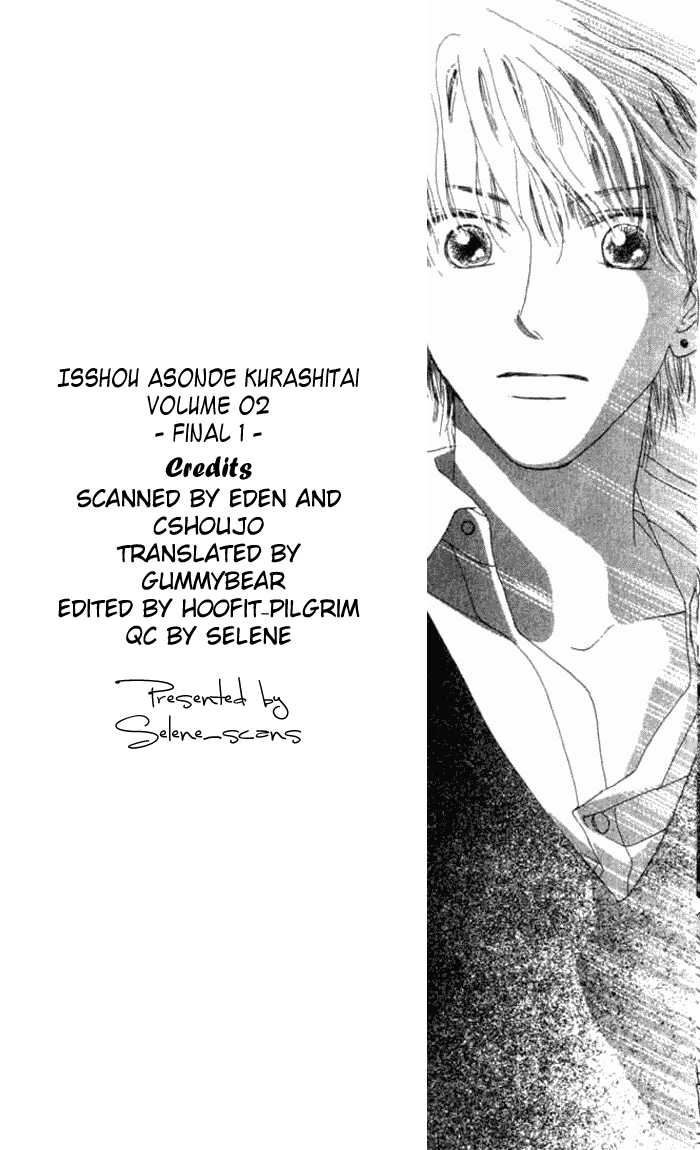 Isshou Asonde Kurashitai Chapter 3.5 #82
