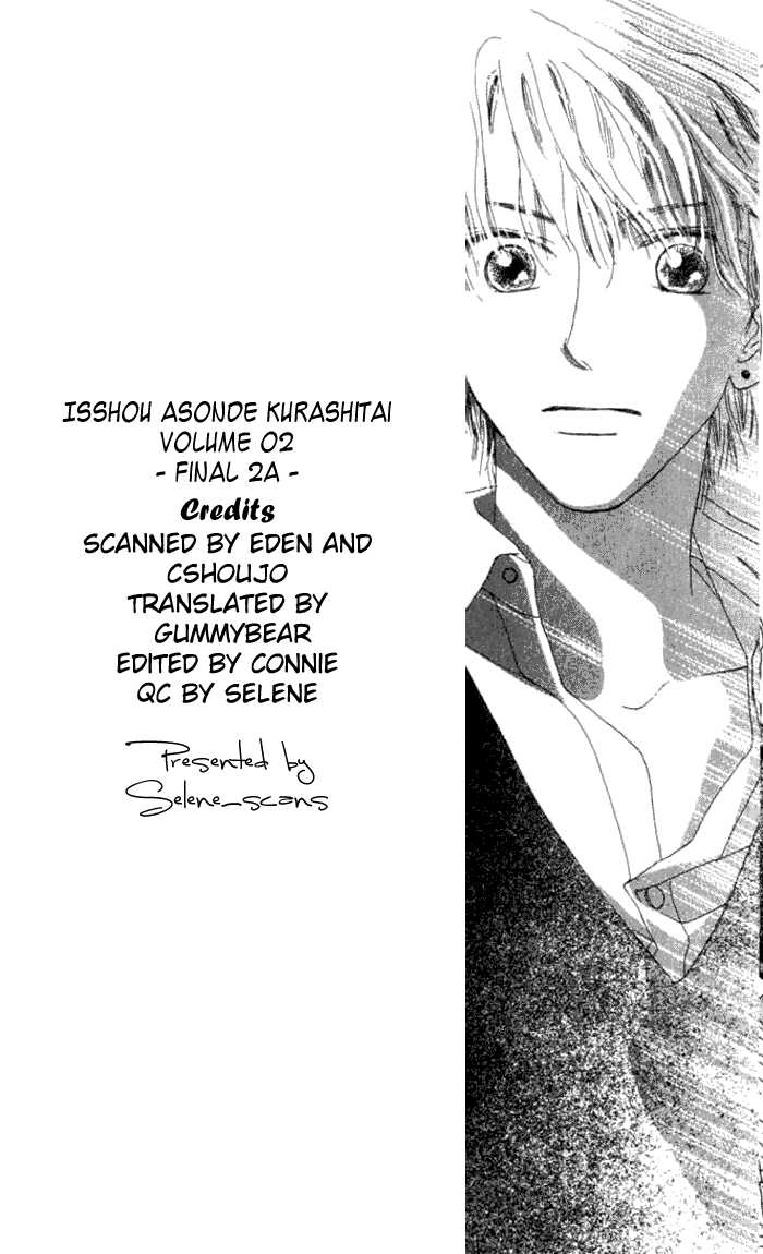 Isshou Asonde Kurashitai Chapter 3.5 #126