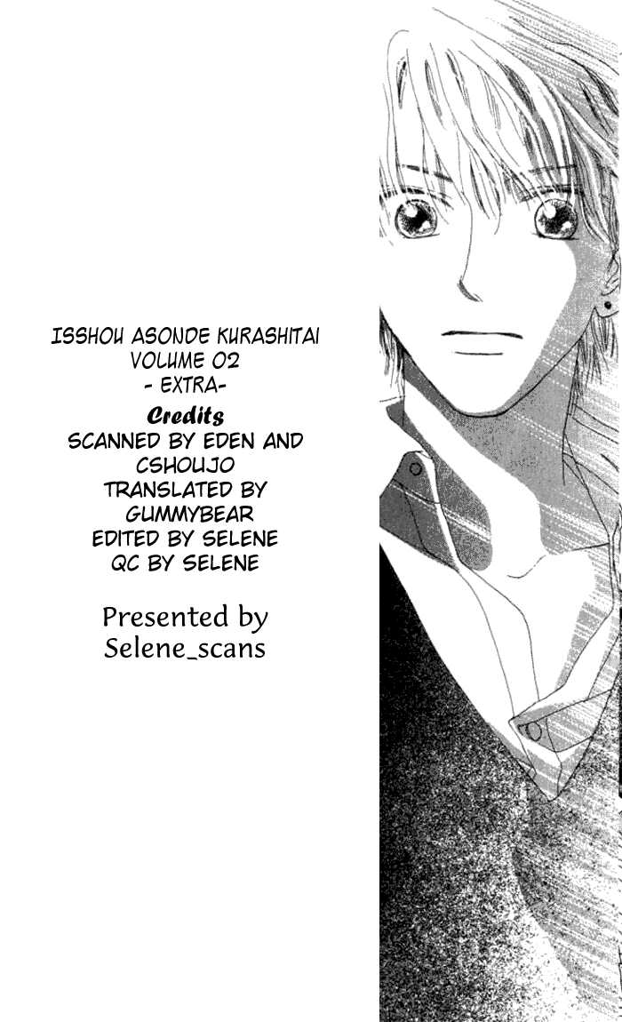 Isshou Asonde Kurashitai Chapter 3.5 #191