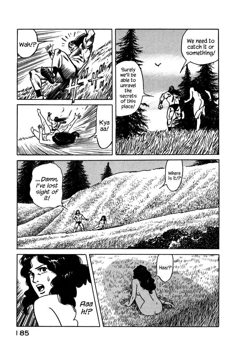 Godo Chapter 22 #3