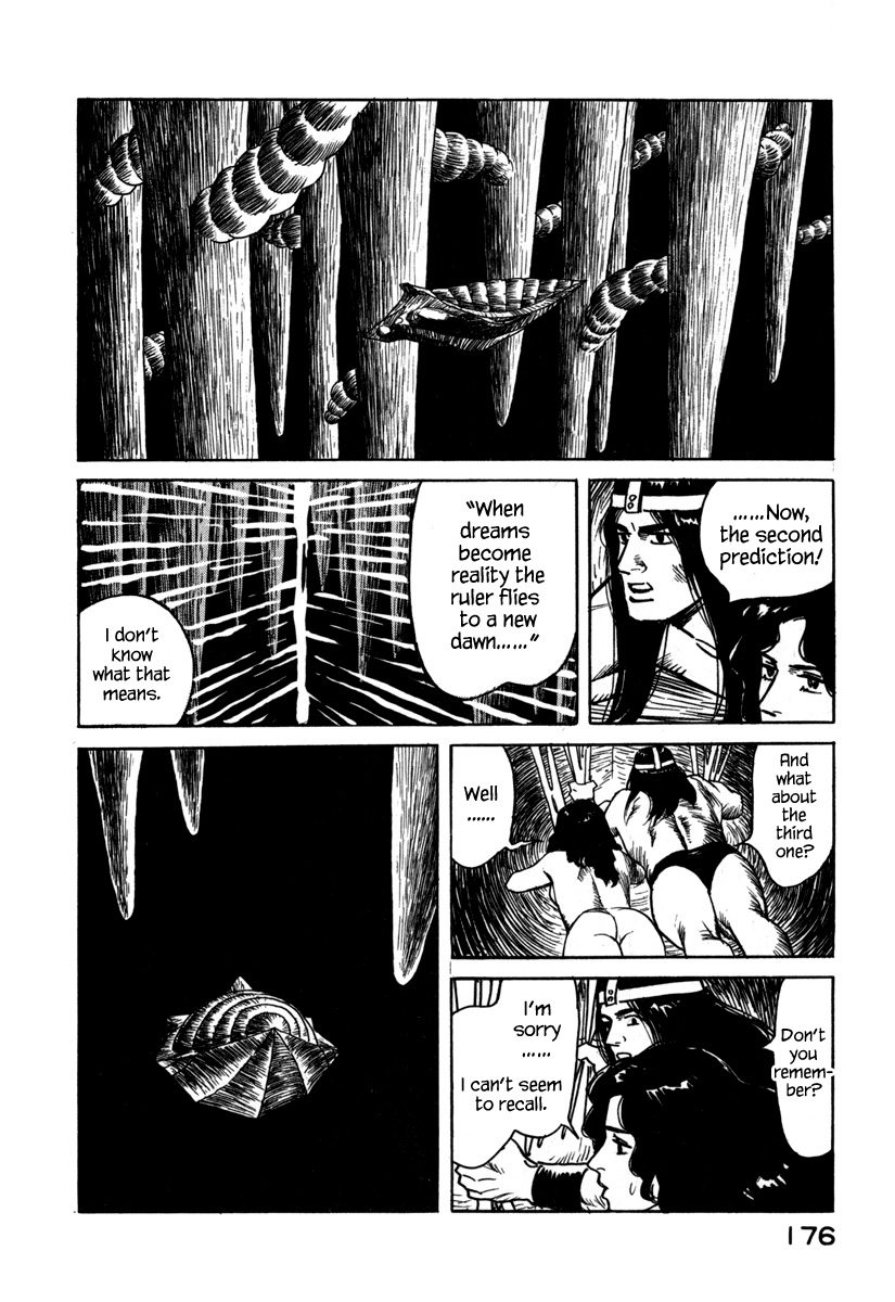 Godo Chapter 21 #12