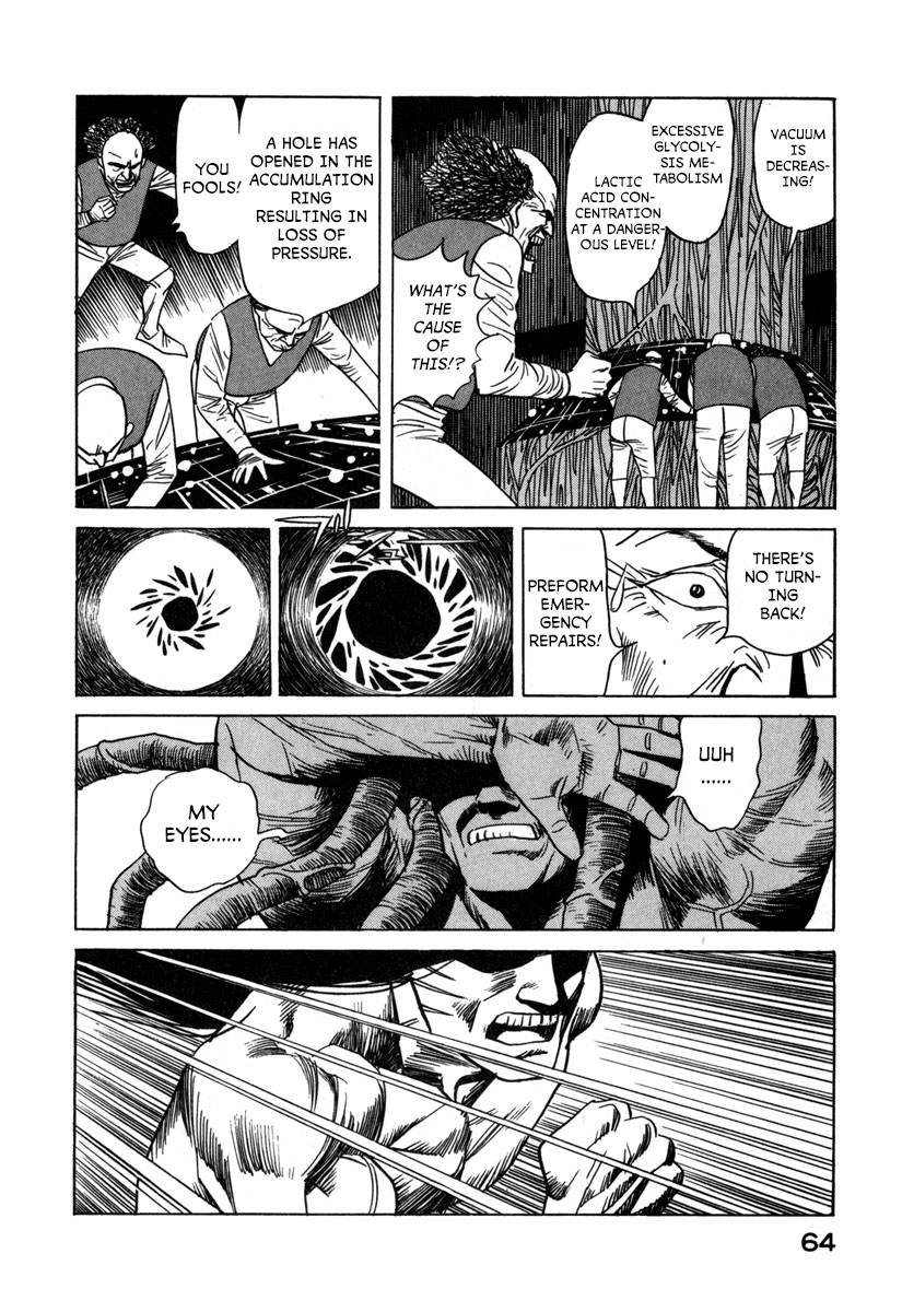 Godo Chapter 15 #8