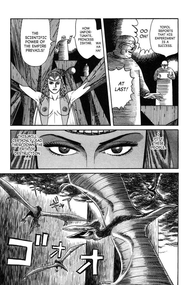 Godo Chapter 11 #15