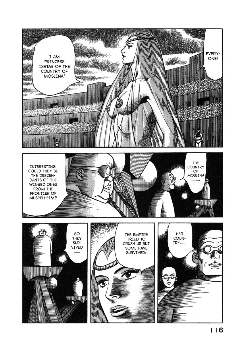 Godo Chapter 6 #2