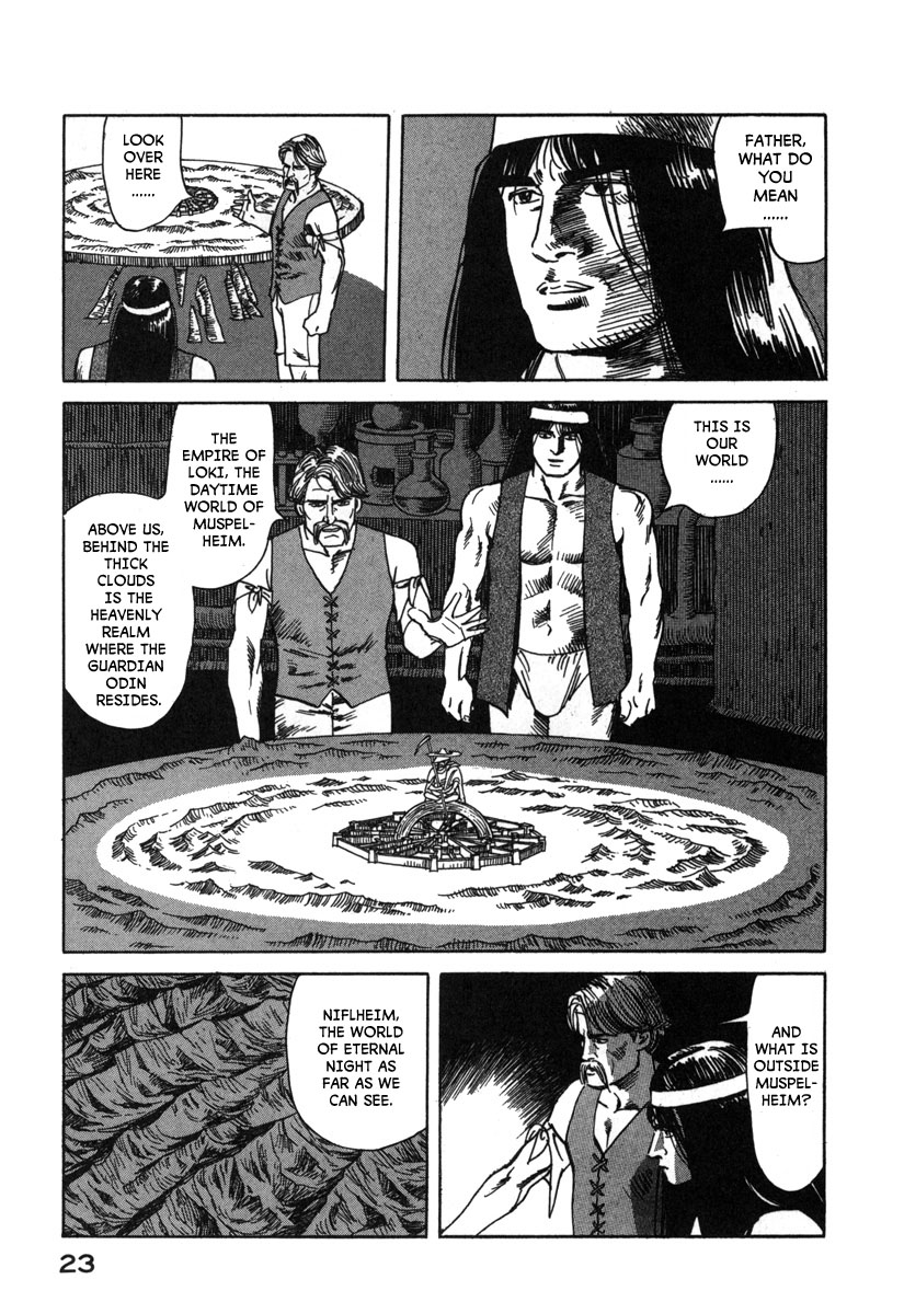 Godo Chapter 1 #25