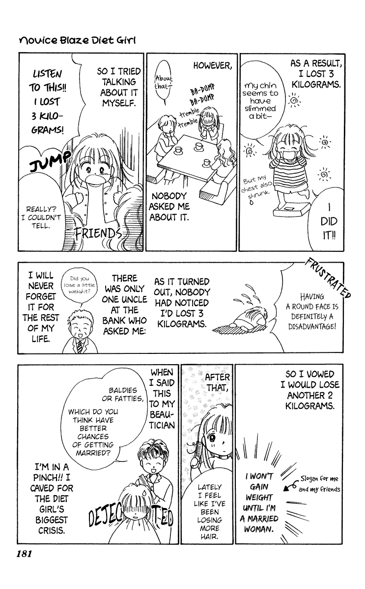 V - Egao No Tameni Chapter 5.5 #6