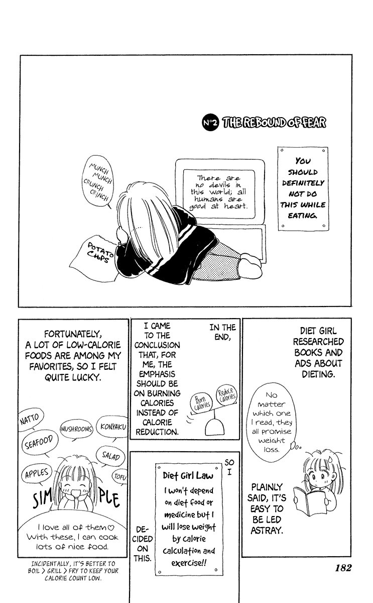 V - Egao No Tameni Chapter 5.5 #7