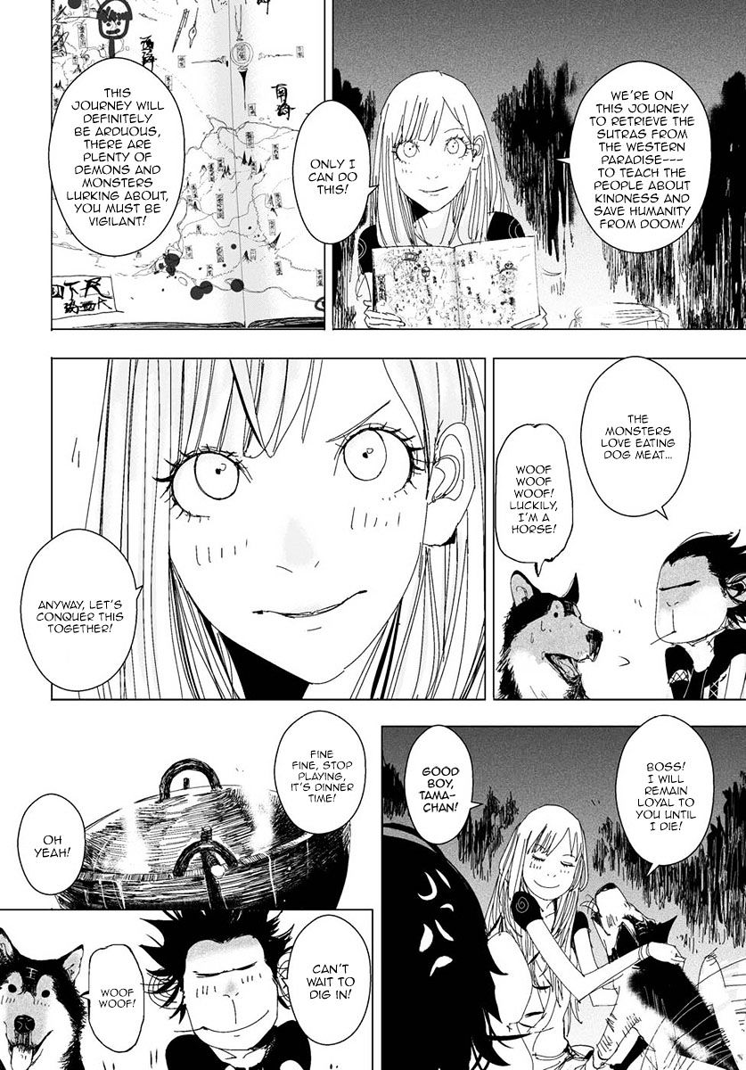 Daisaiyuuki Bokuhi Seiden - The Story Of A Very Handsome Man Chapter 13 #21