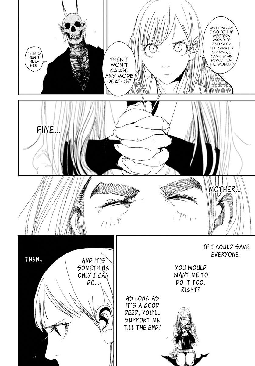 Daisaiyuuki Bokuhi Seiden - The Story Of A Very Handsome Man Chapter 10 #19