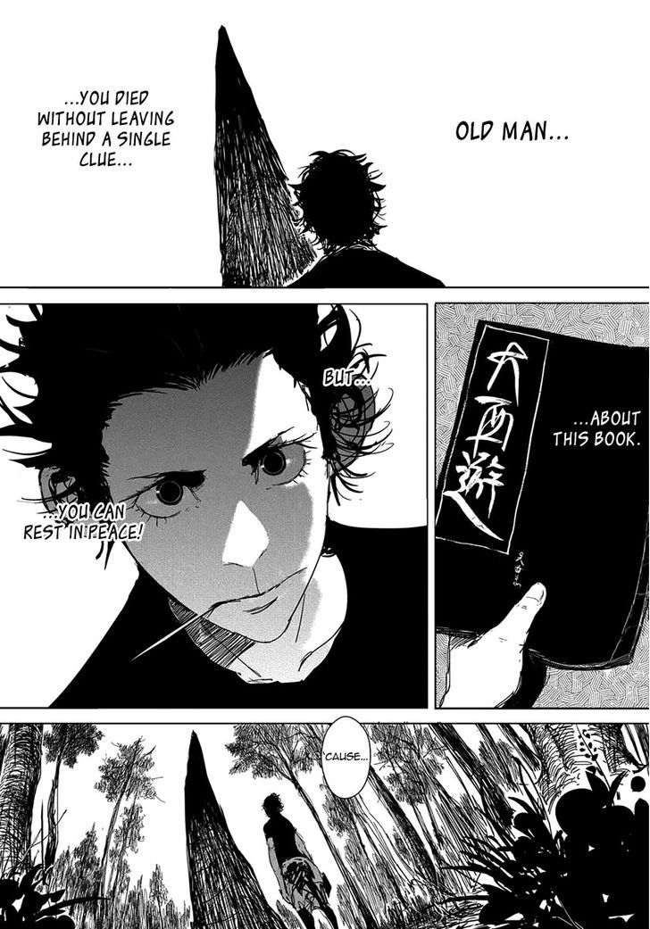 Daisaiyuuki Bokuhi Seiden - The Story Of A Very Handsome Man Chapter 1 #28
