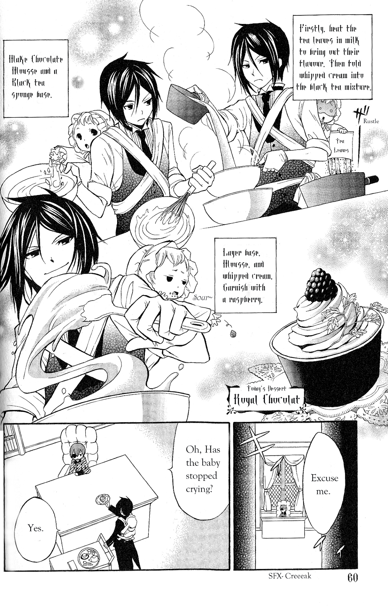 Black Butler Anthology Comic Chapter 5 #6