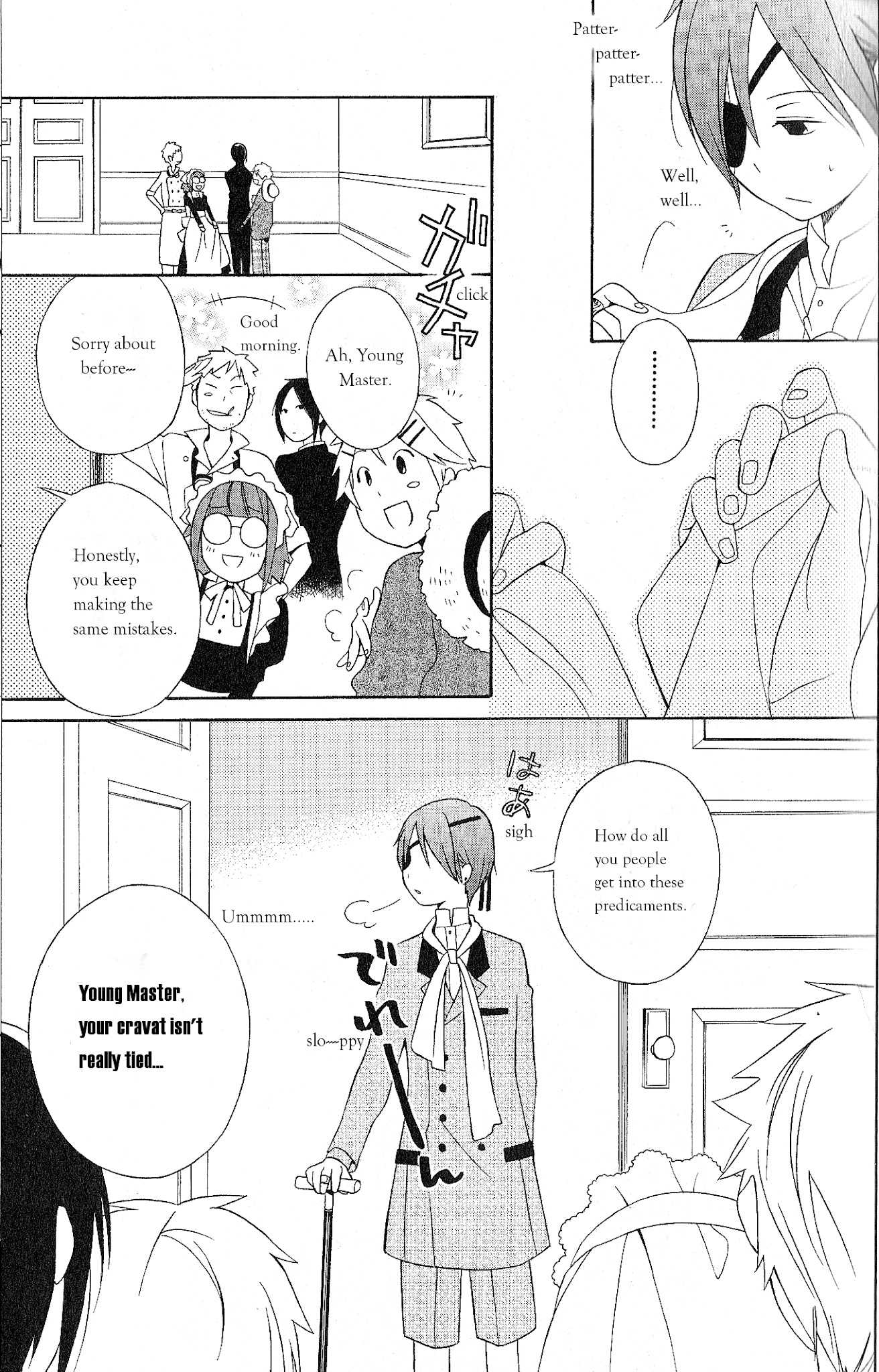 Black Butler Anthology Comic Chapter 3 #3