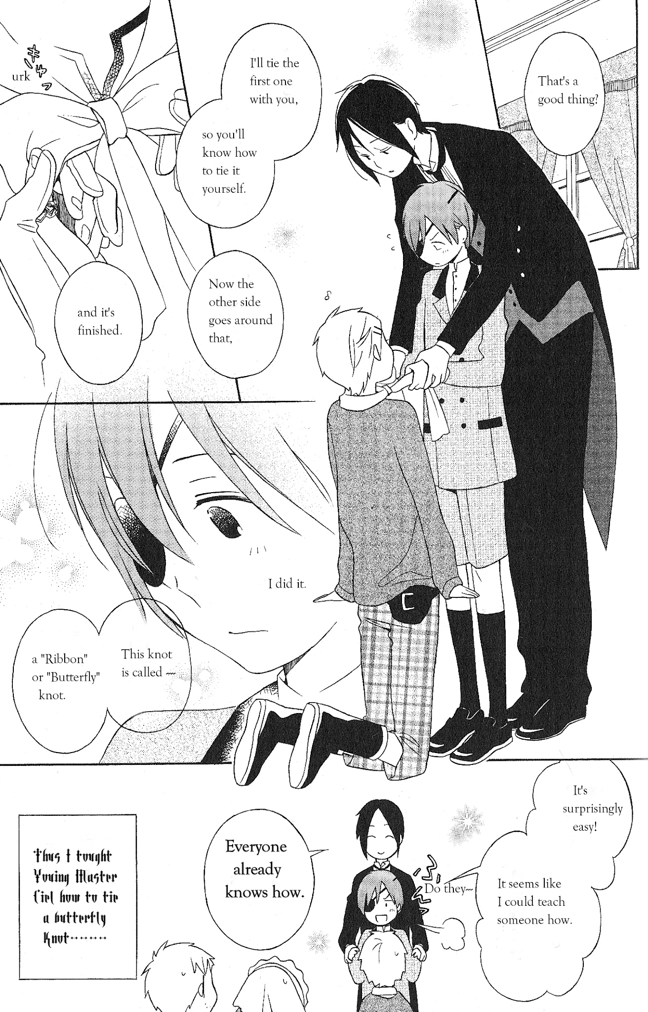 Black Butler Anthology Comic Chapter 3 #5