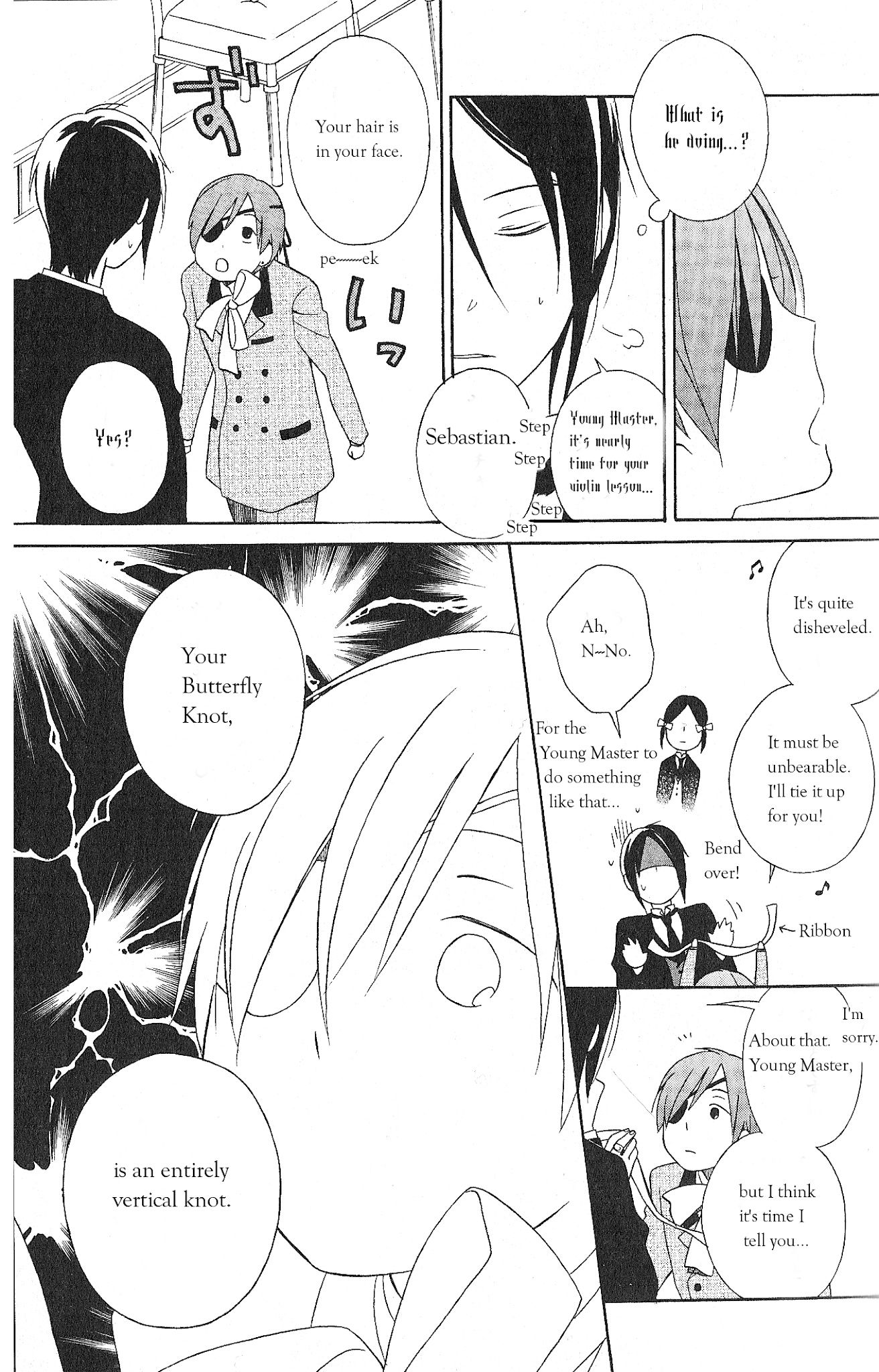 Black Butler Anthology Comic Chapter 3 #7