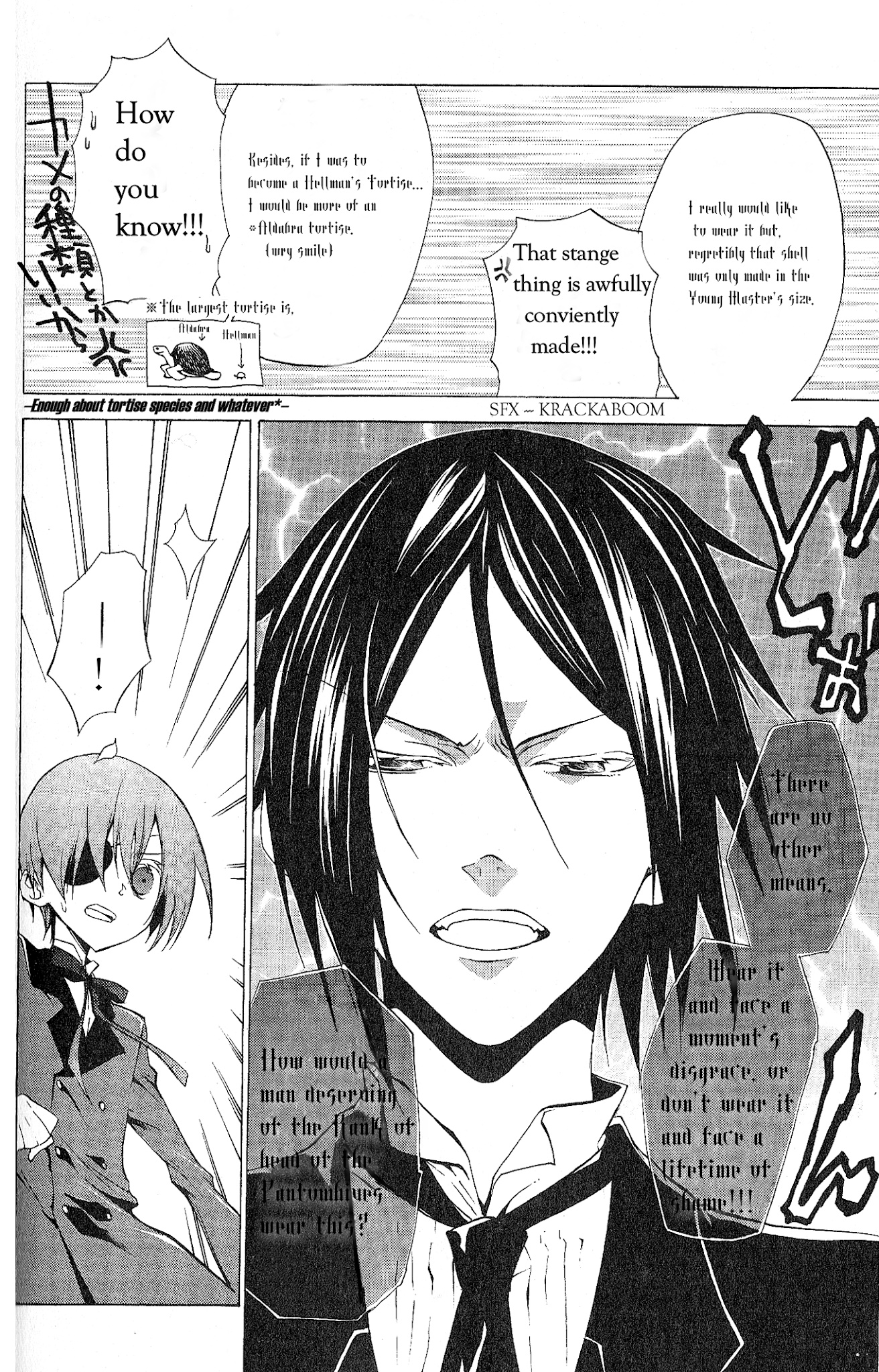 Black Butler Anthology Comic Chapter 1 #11