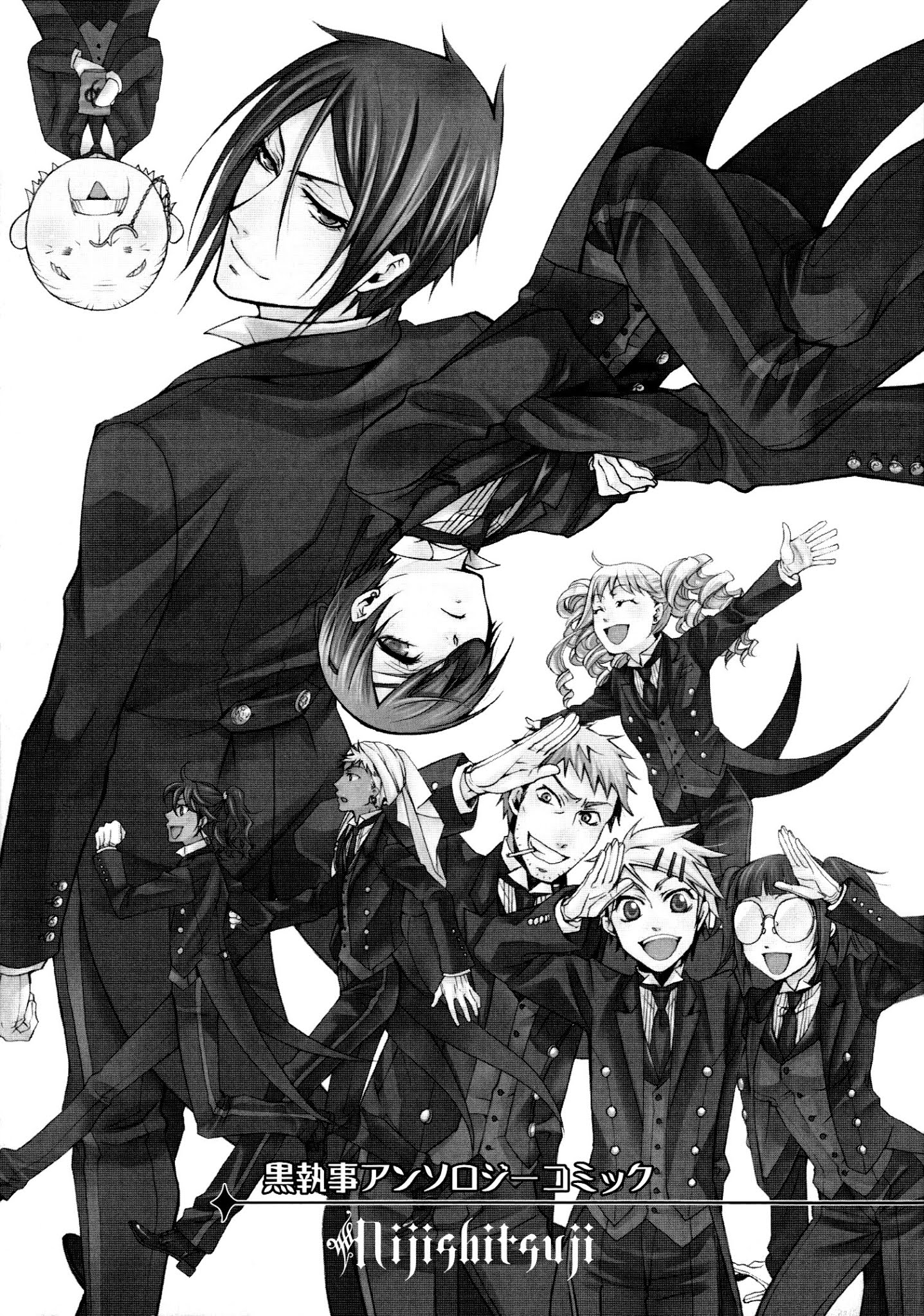 Black Butler Anthology Comic Chapter 0 #2