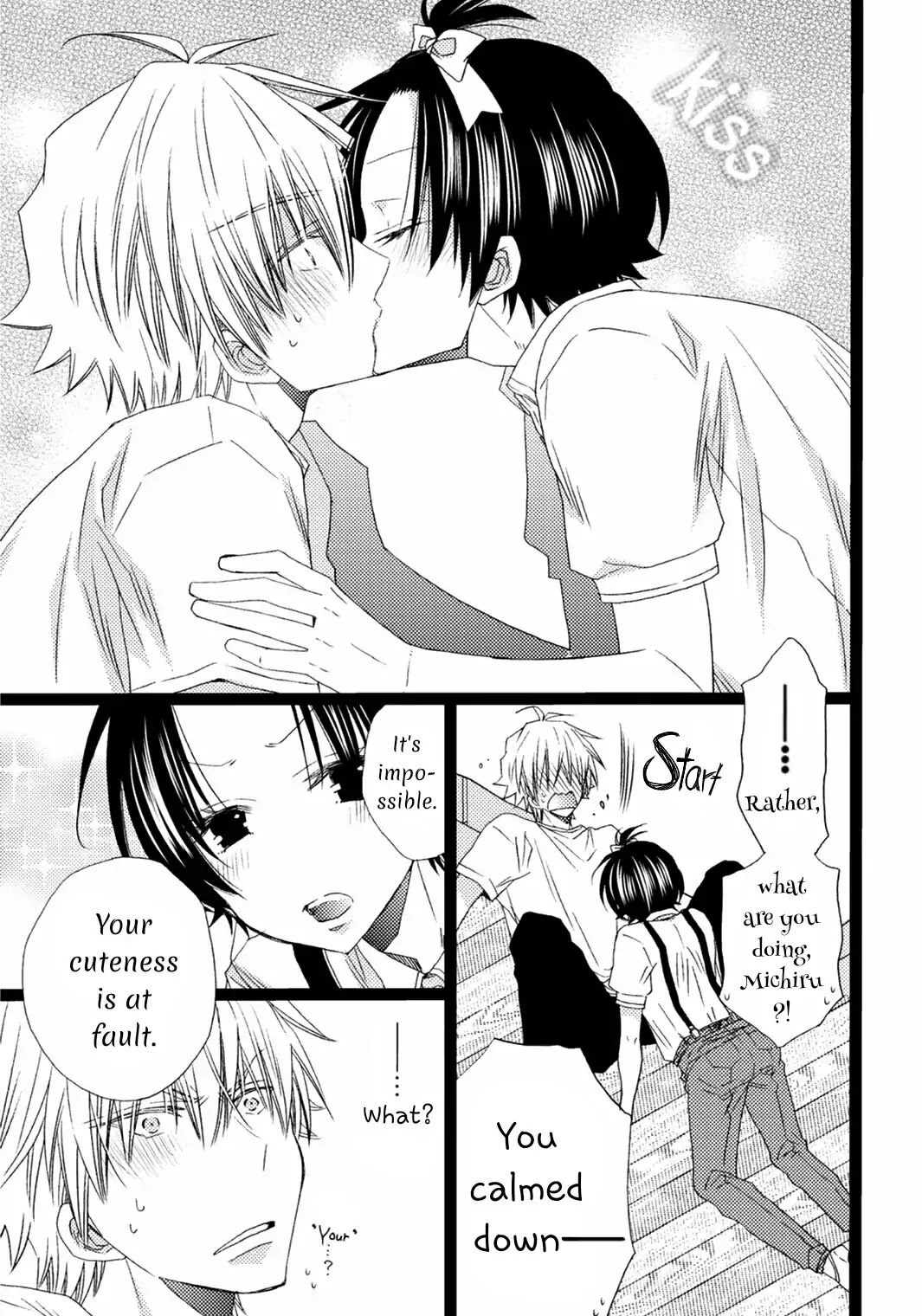 Oredake Minaito Xx Shichauzo Chapter 3 #27