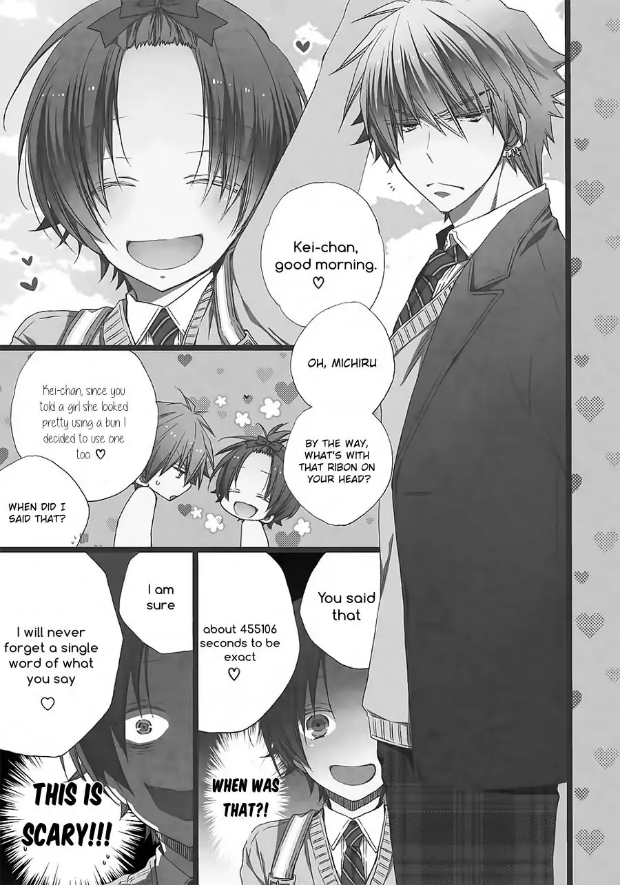 Oredake Minaito Xx Shichauzo Chapter 1 #3