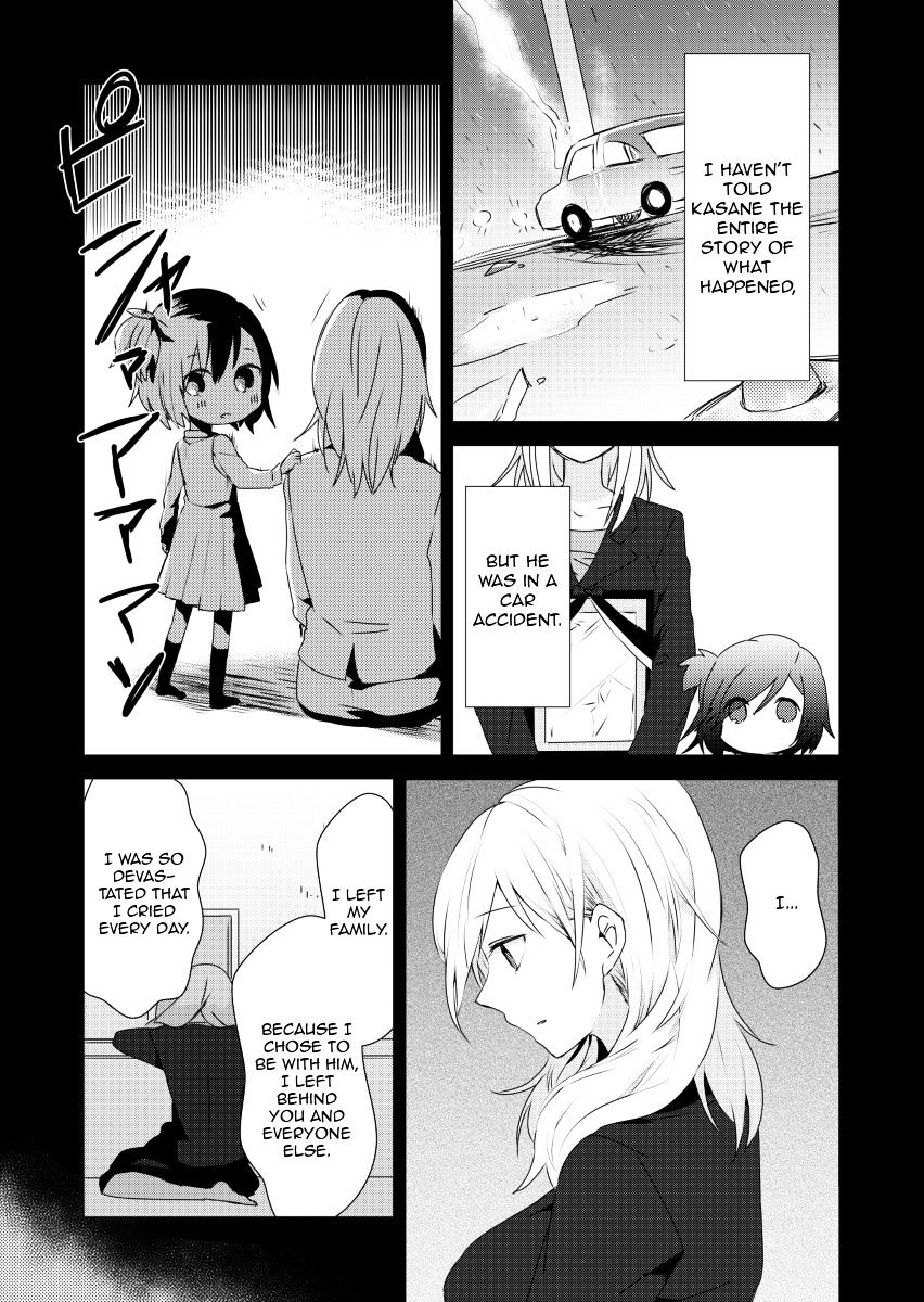 Koneko Hiroimashita Chapter 6.2 #3