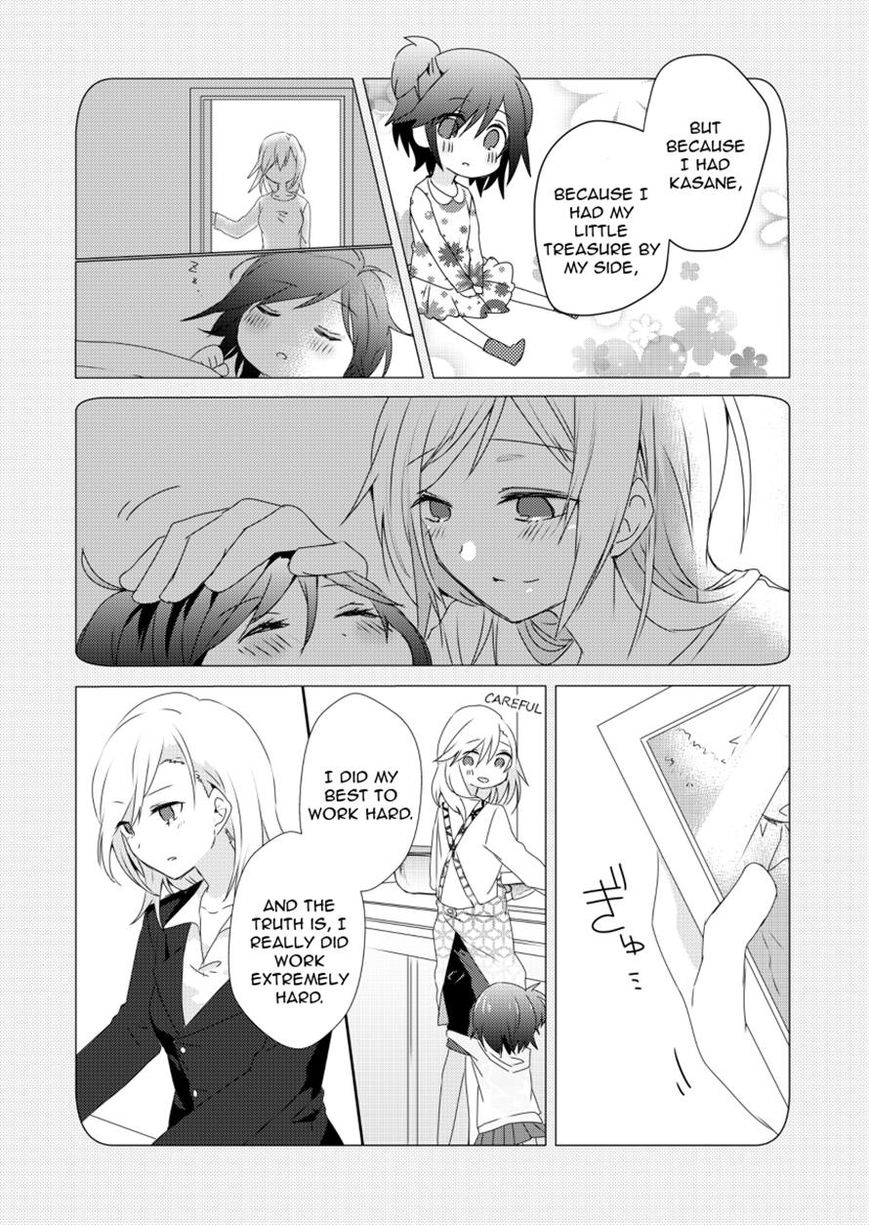 Koneko Hiroimashita Chapter 6 #3