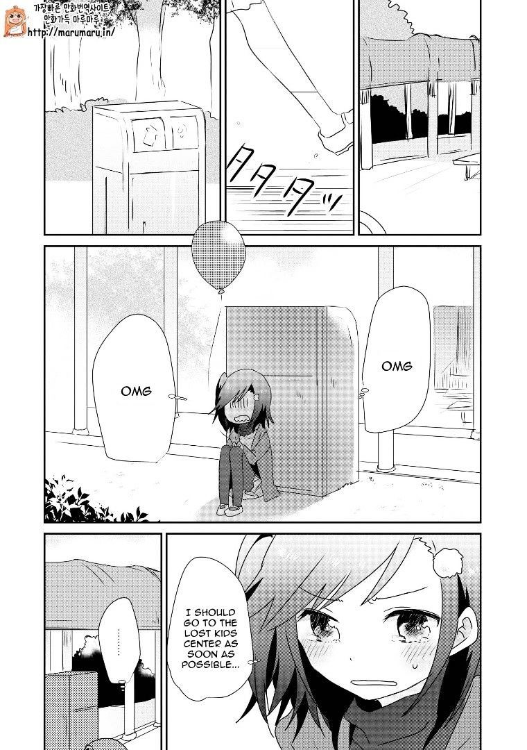 Koneko Hiroimashita Chapter 4.6 #7