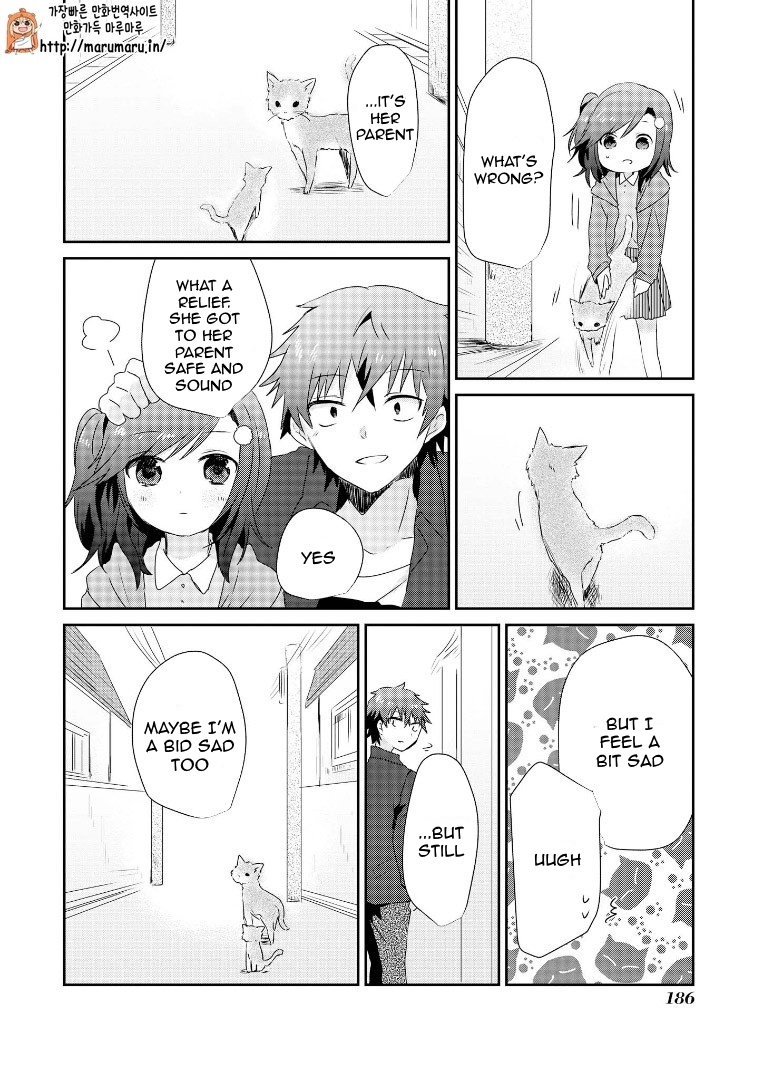 Koneko Hiroimashita Chapter 0.5 #14