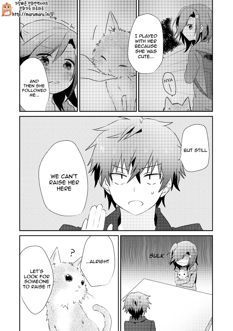 Koneko Hiroimashita Chapter 0.4 #4