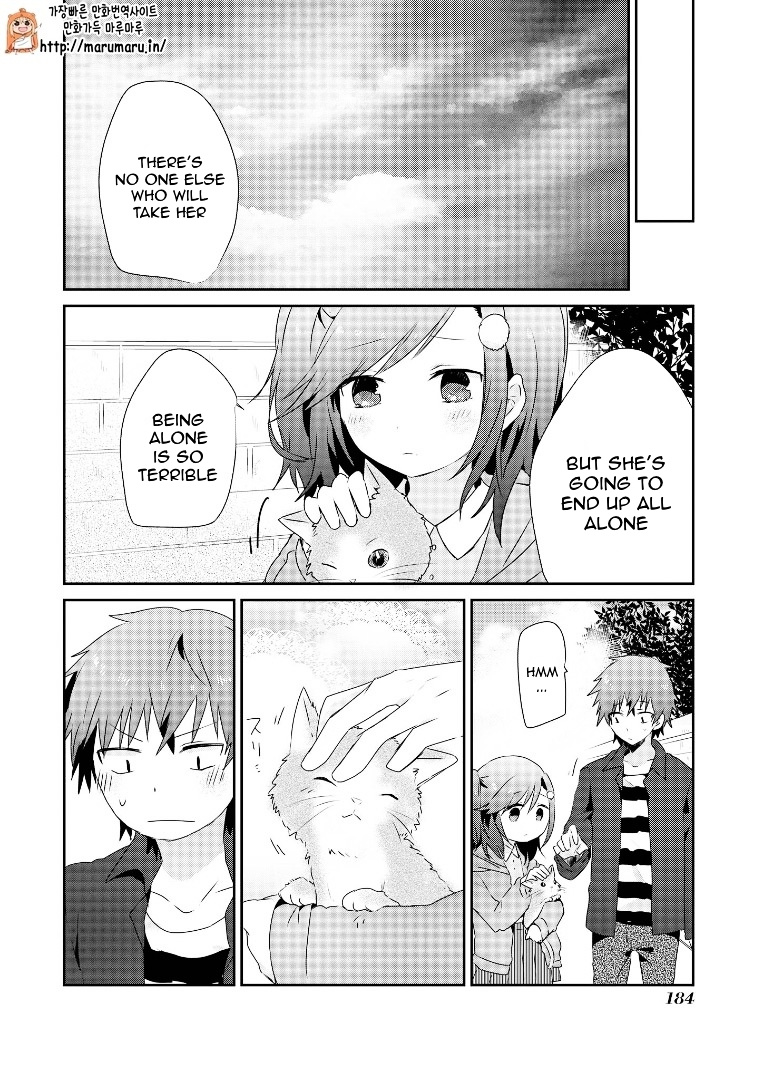 Koneko Hiroimashita Chapter 0.4 #12