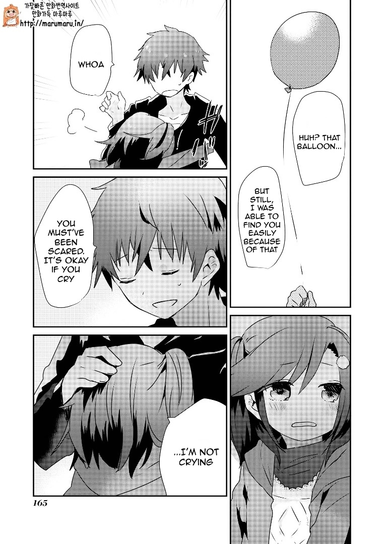 Koneko Hiroimashita Chapter 0.2 #10