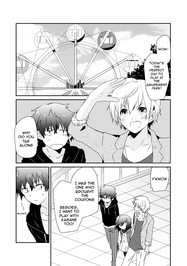 Koneko Hiroimashita Chapter 0.1 #1