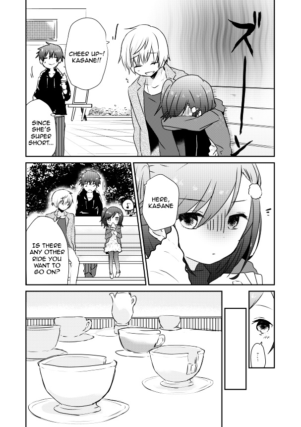 Koneko Hiroimashita Chapter 0.1 #5