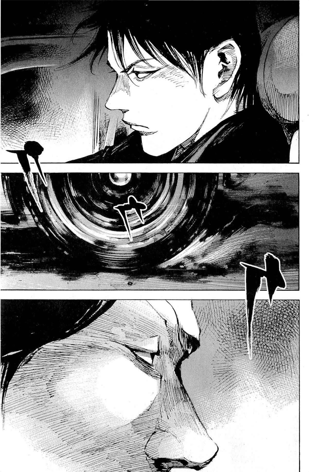 Jiraishin Diablo Chapter 17 #27