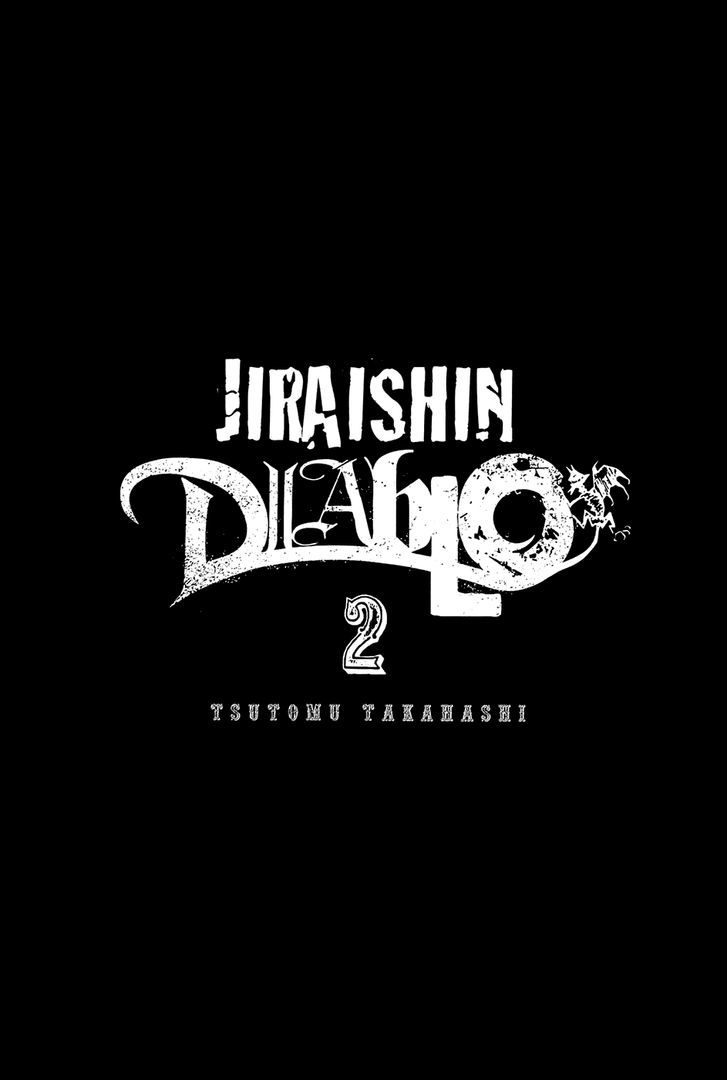 Jiraishin Diablo Chapter 7 #4