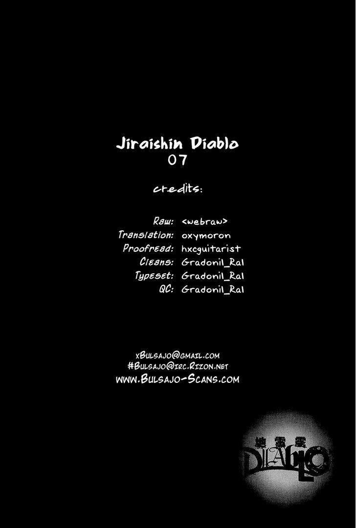 Jiraishin Diablo Chapter 7 #42