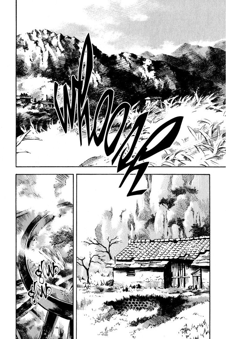 Jiraishin Diablo Chapter 2 #22