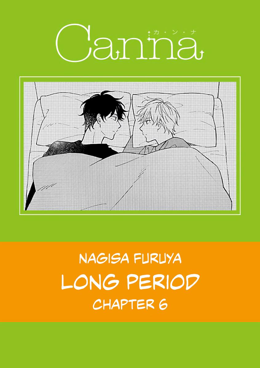Long Period Chapter 6 #2