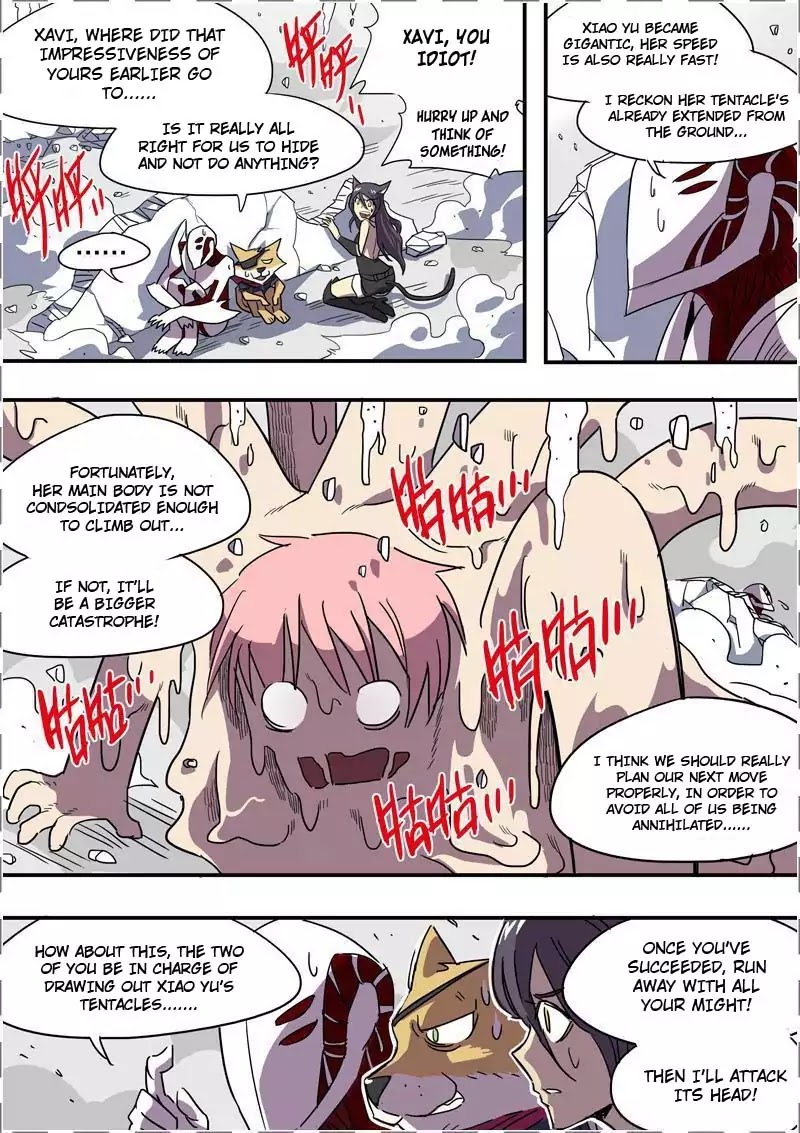 The Hunter G Chapter 36 #5