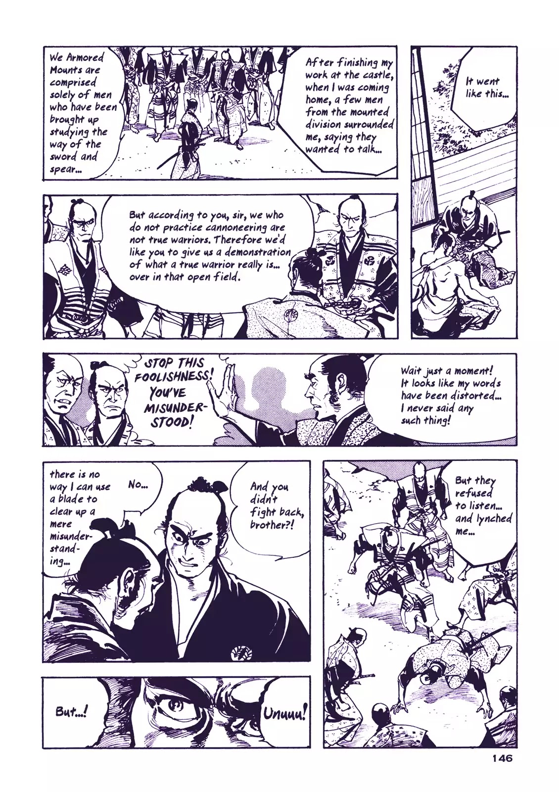 Soregashi Kojiki Ni Arazu Chapter 4 #30