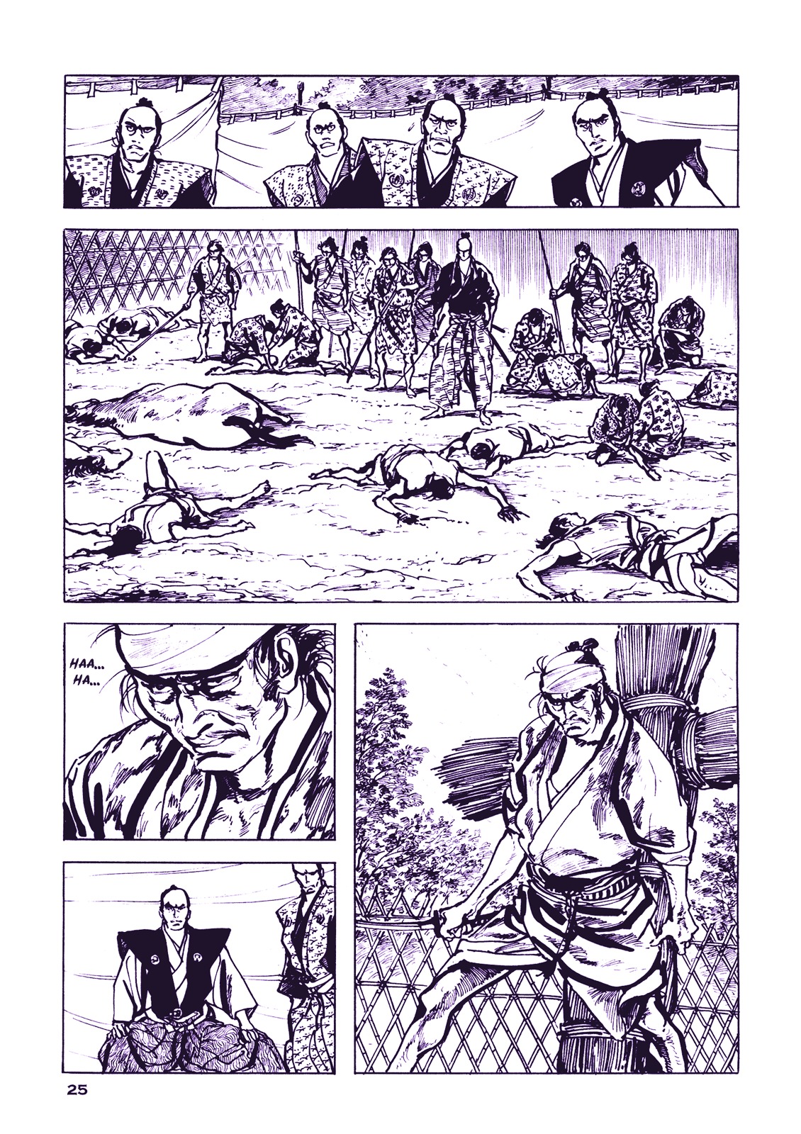 Soregashi Kojiki Ni Arazu Chapter 0 #28