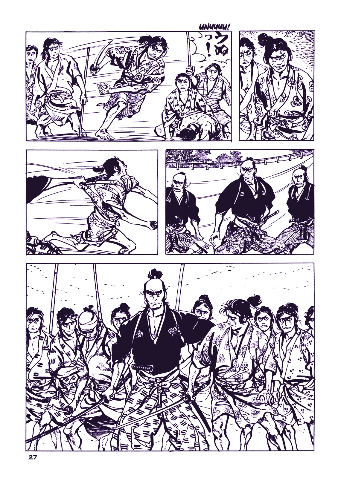 Soregashi Kojiki Ni Arazu Chapter 0 #30