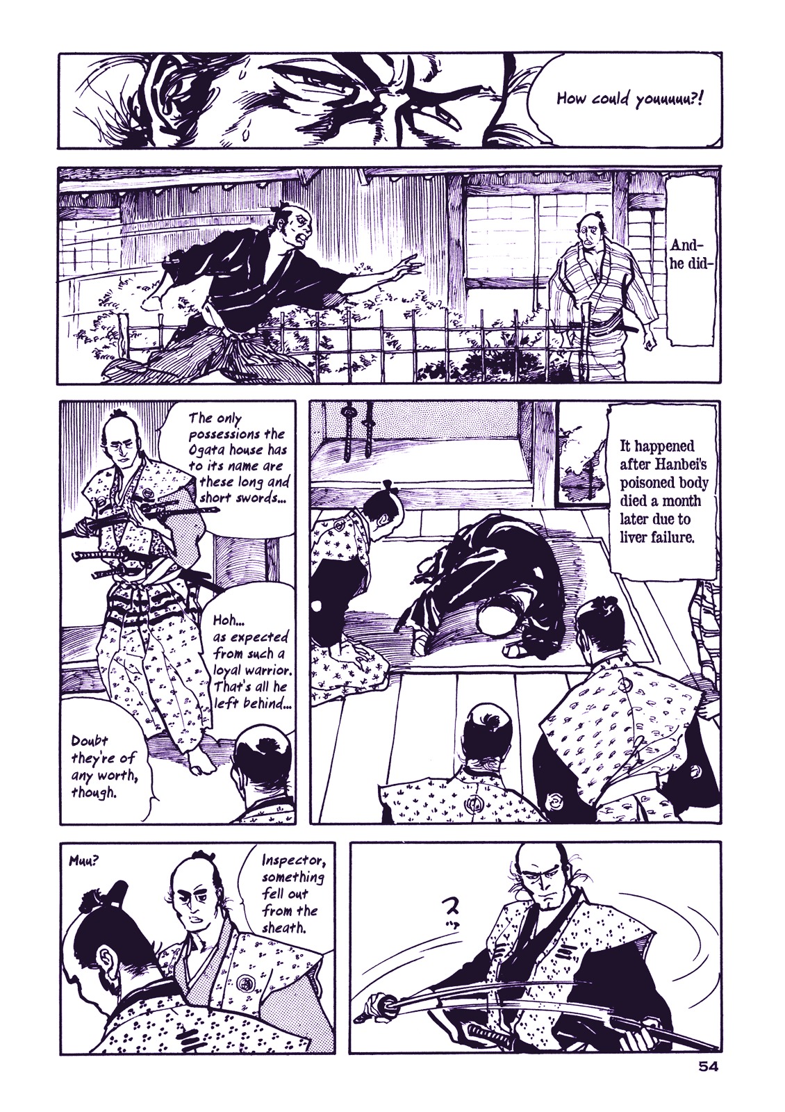 Soregashi Kojiki Ni Arazu Chapter 0 #57